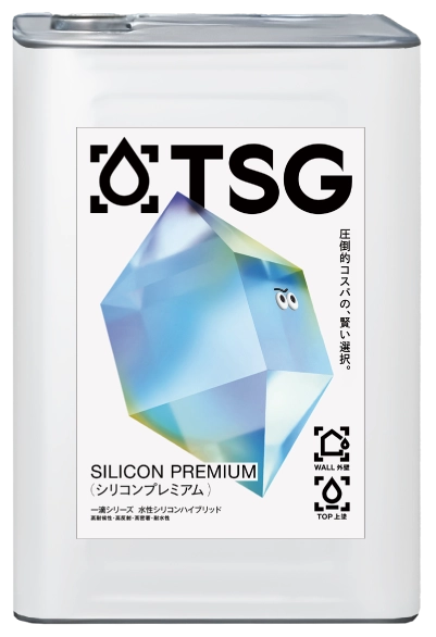 フッ素プレミアムの金属缶